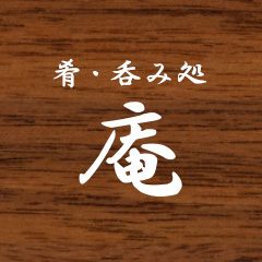 肴.呑み処庵の外観